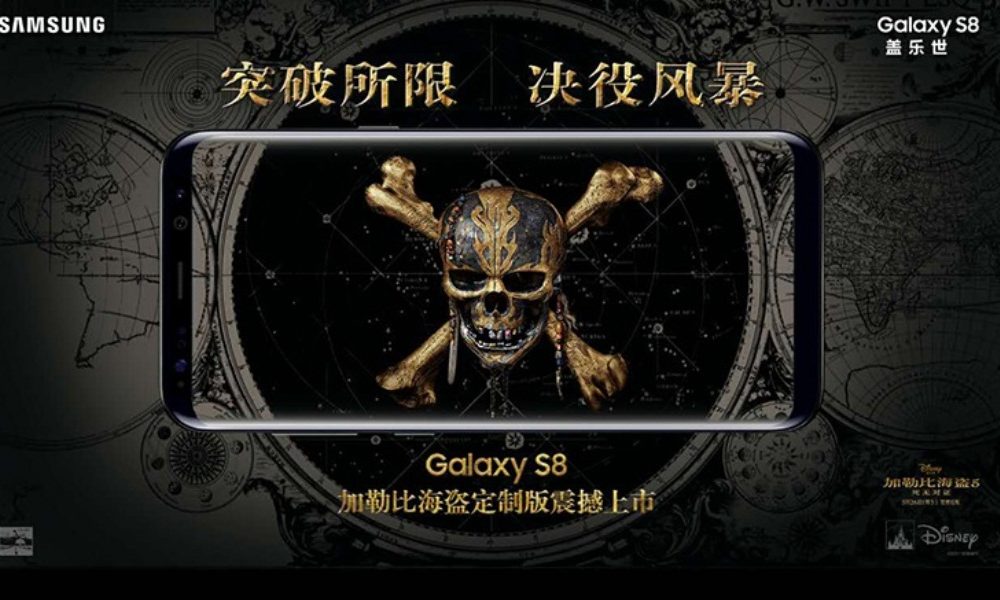 Galaxy S8 inspirisan temom nadolazećih Pirata s Kariba