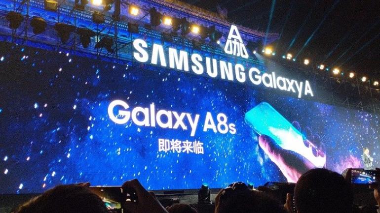 Samsung Galaxy A8s FCC screenshot - Naslovna