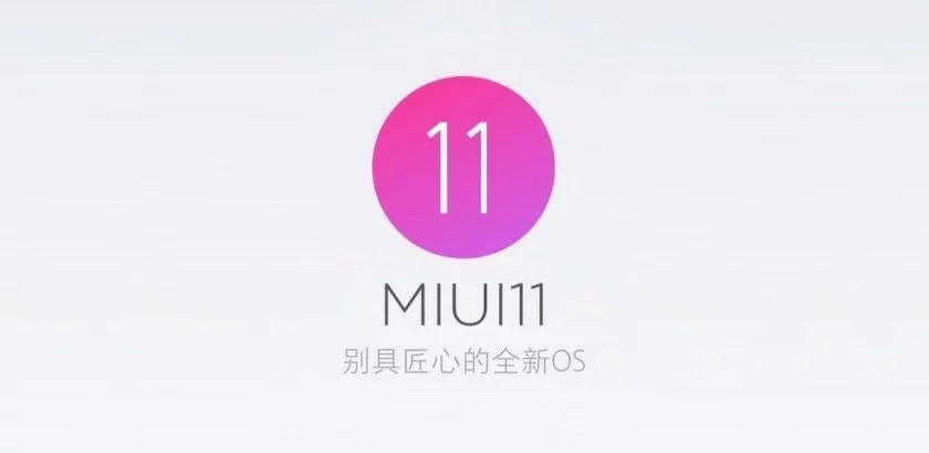 Xiaomi MIUI 11 nadogradnja lista telefona - Naslovna