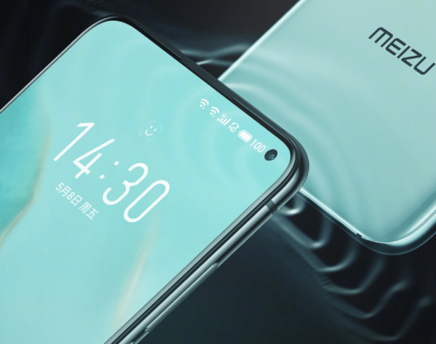 Meizu 17 cijena specifikacije
