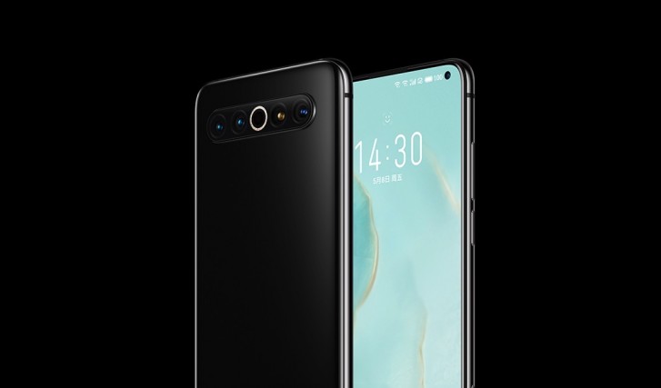 Meizu 17 cijena specifikacije