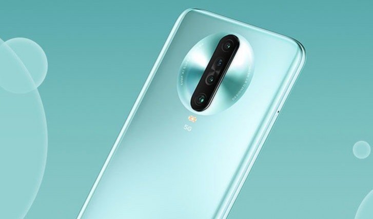 Redmi K30 Racing 5G