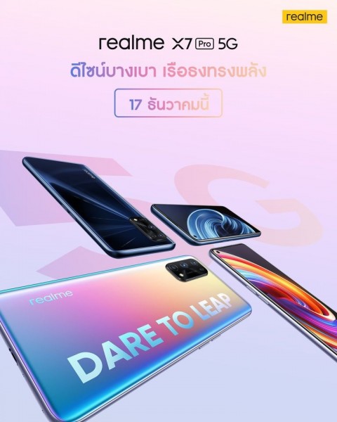 Realme X7 Pro datum izlaska globalno