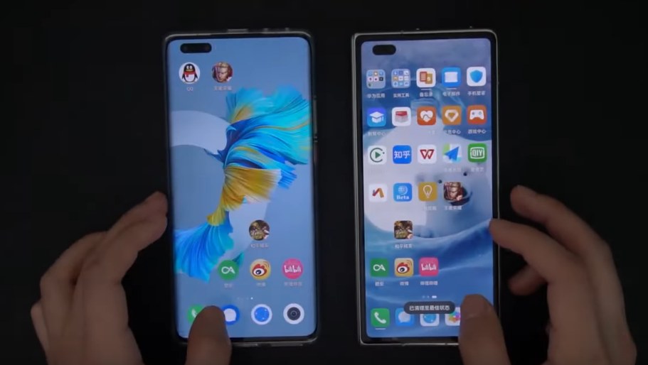 EMUI vs Harmony OS usporedba brzine