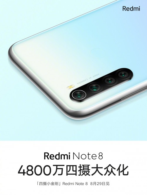 Redmi Note 8 procesor