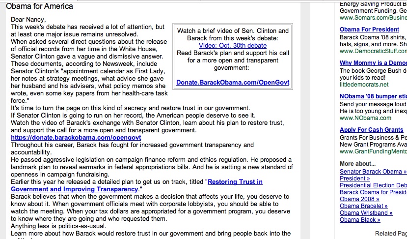 obama_email.JPG