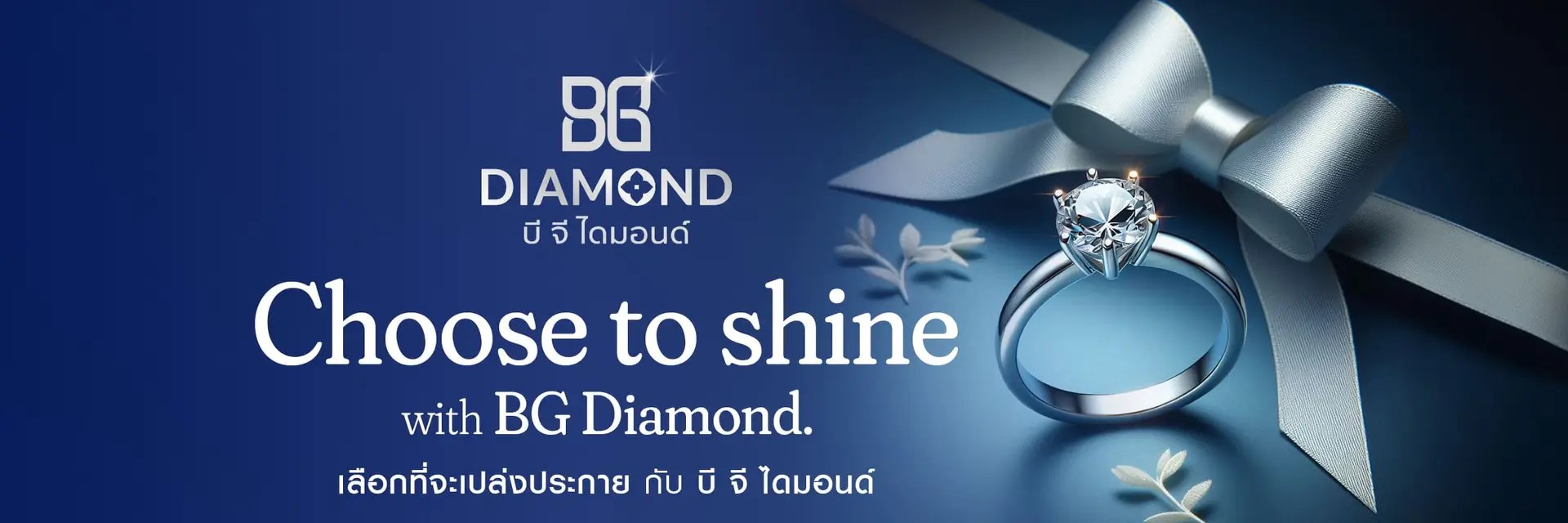 bangkokgolds bg diamond