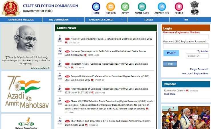 SSC JE 2023 Notification