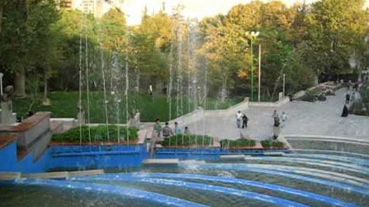 Naturel Park Toplu Yasam Alani Photos Facebook