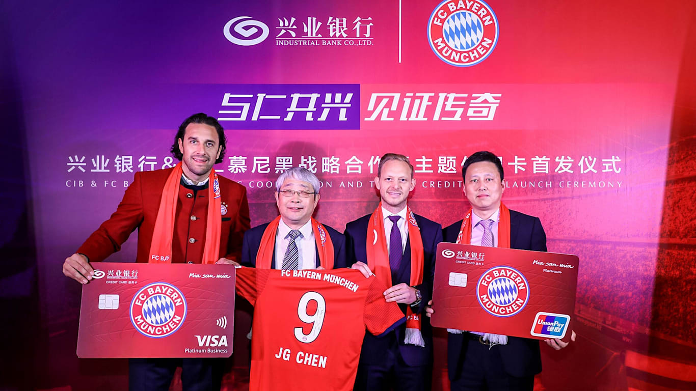 In shanghai gibt es mittlerweile ein büro, in qingdao eine . Industrial Bank Of China Is New Regional Partner Of Fc Bayer Official Fc Bayern News Bayernforum Com