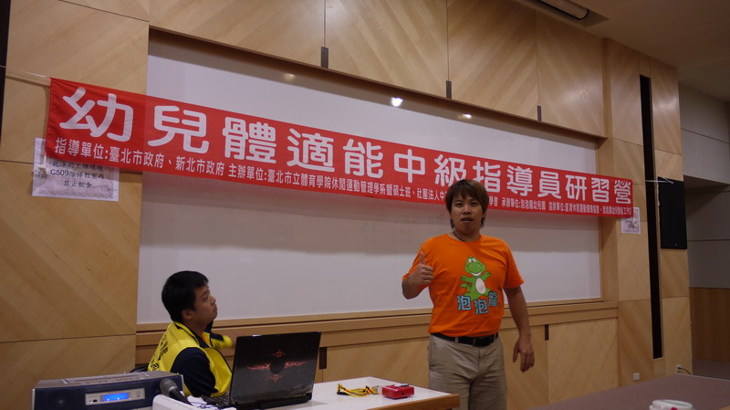 勝昱科技勝昱科技股份有限公司資訊介紹 Zilhc