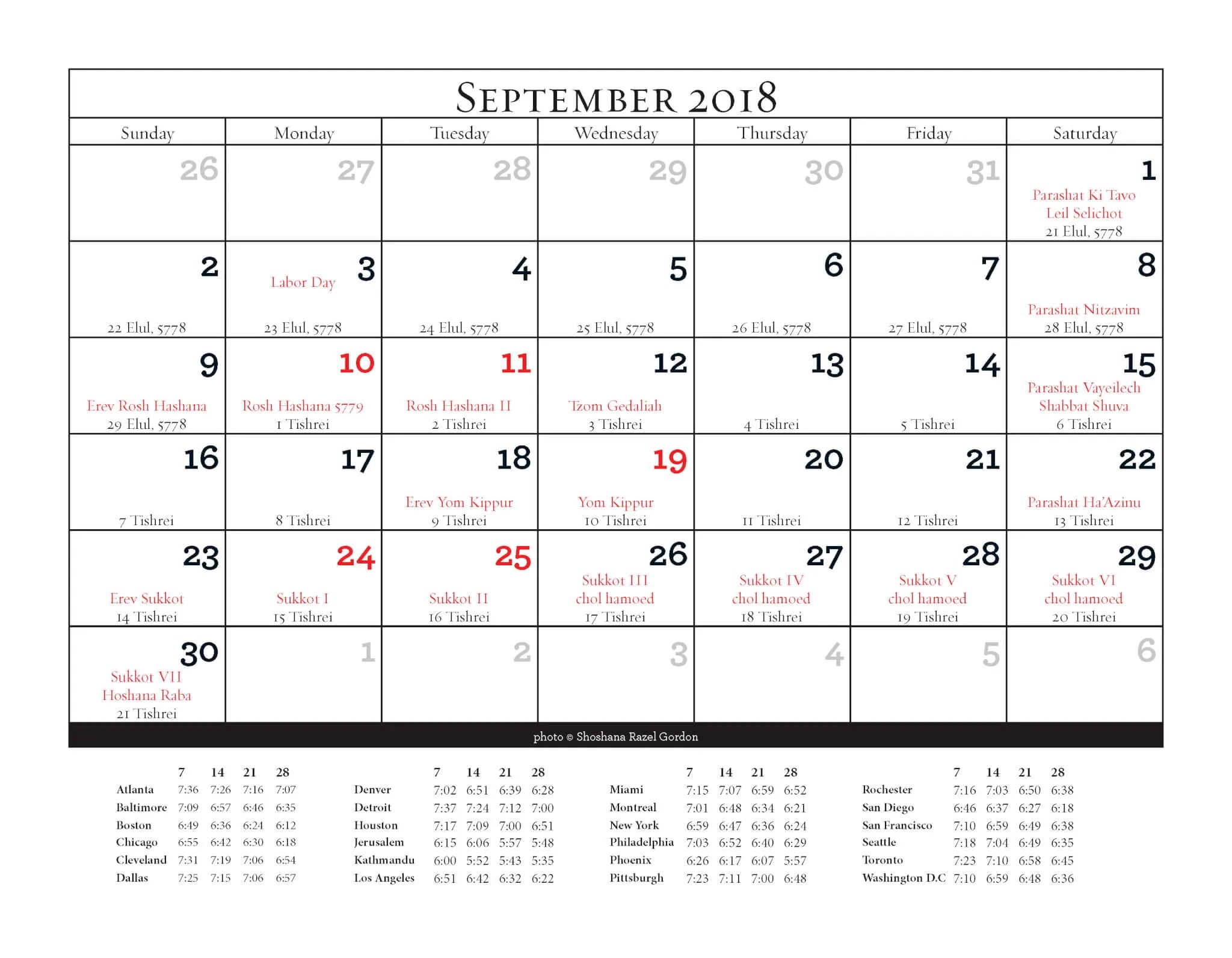 Jewish Cat Calendar 5780 Ben Yehuda Press Search for your TORAH PORTION PARSHA by DATE.