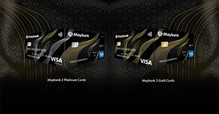 Caj Kad Kredit MayBank Caj Kad Kredit MayBank
