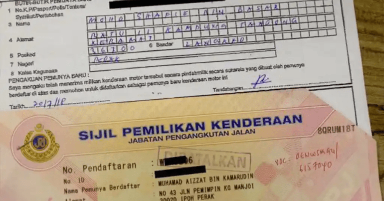 Syarat Tukar Nama Kereta Syarat Tukar Nama Kereta