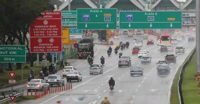 Anggaran Harga Tol Jambatan Pulau Pinang Semasa Anggaran Harga Tol Jambatan Pulau Pinang Semasa