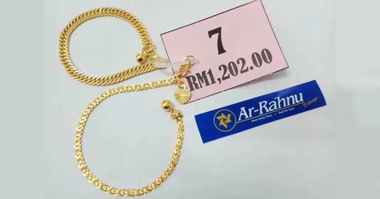 Faktor yang Mempengaruhi Harga Emas Ar Rahnu Bank Rakyat Faktor yang Mempengaruhi Harga Emas Ar Rahnu Bank Rakyat