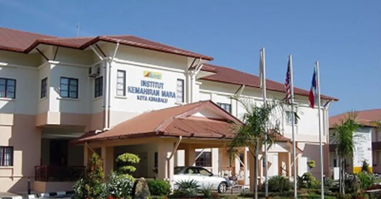 Cara Memohon Kemasukan IKM Cara Memohon Kemasukan IKM