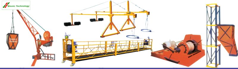 Suspended Platform Gondola Machine Bionic Engineering - Premium Light Design Gallery - HD
