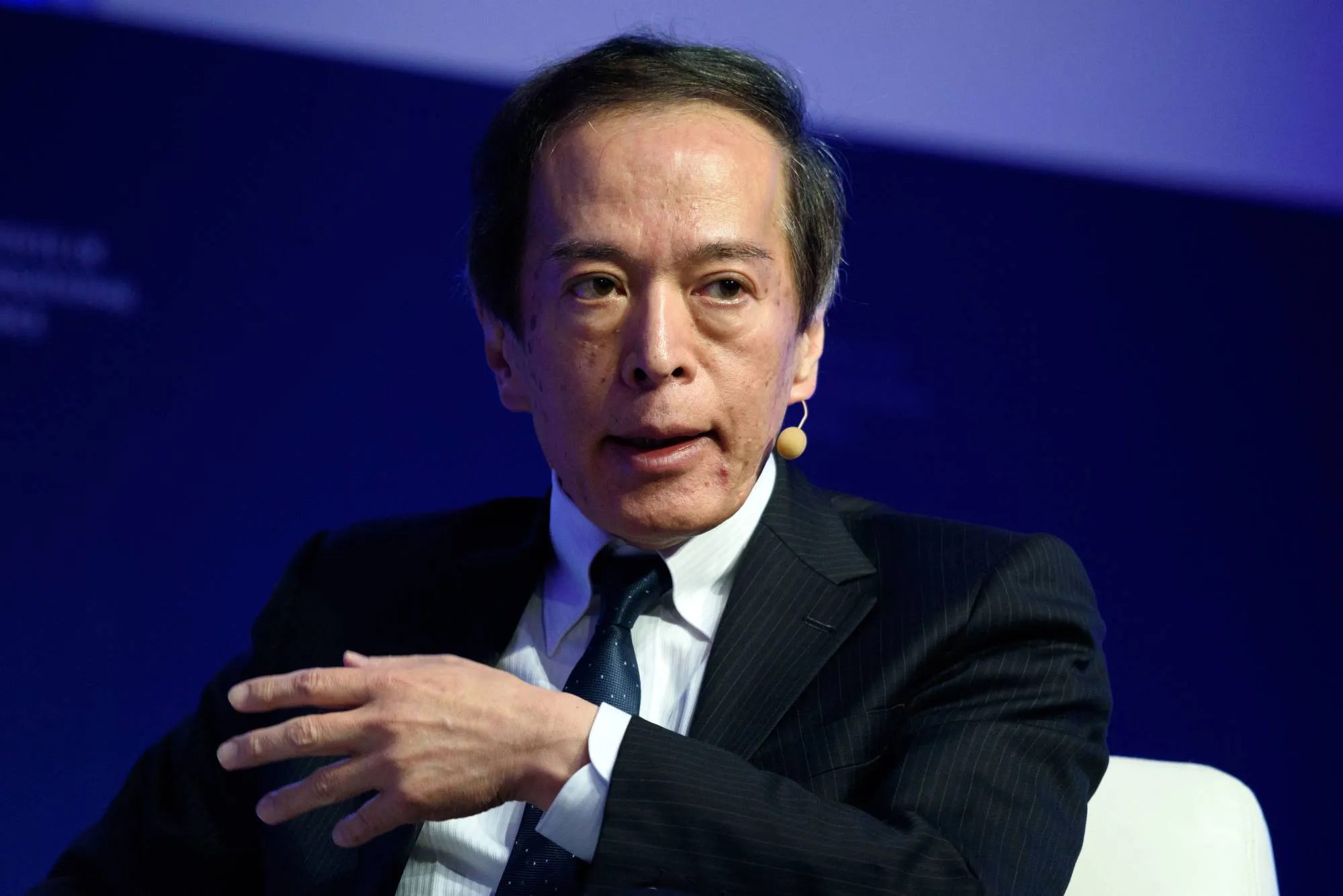Bank of Japan raises interest rates again – Markets react 2 Bank of Japan raises interest rates again - Markets react