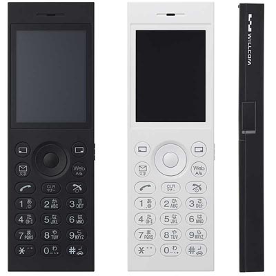 Willcom R9