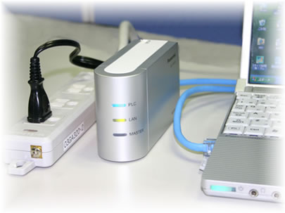 Panasonic BL-PA100: Red Eléctrica = Red Ethernet