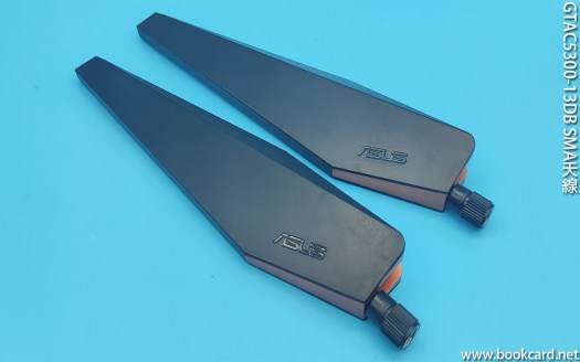 GTAC5300 13DB