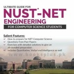 Dogar NUST NET Engineering for Computer Science