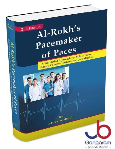 Al-Rokh’s Pacemaker of Paces 2nd Edition