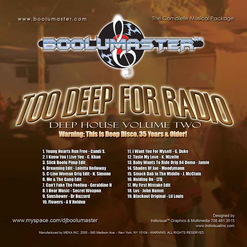 deep house v2 image