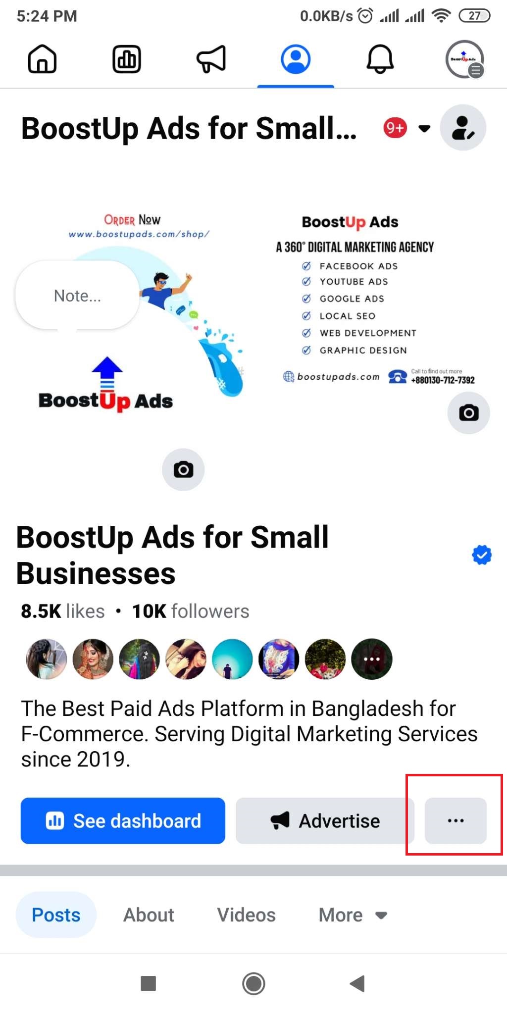 step 1 advertiser access