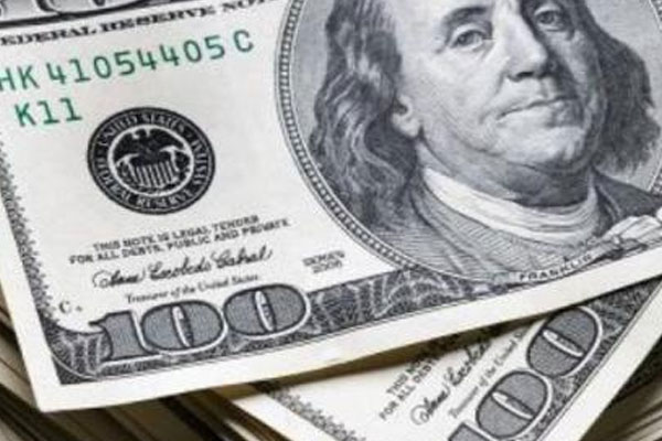 'Dolar 10 lira olur' dedikleri iรงin yargฤฑlananlar Borsatek