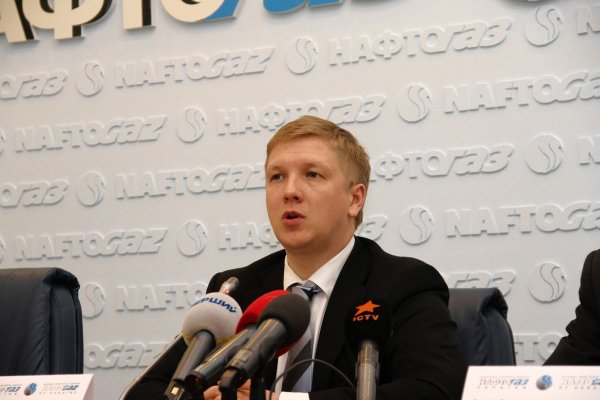 Ukrayna: Tรผrk Akฤฑmฤฑ Projesi durdurulmalฤฑ Borsatek
