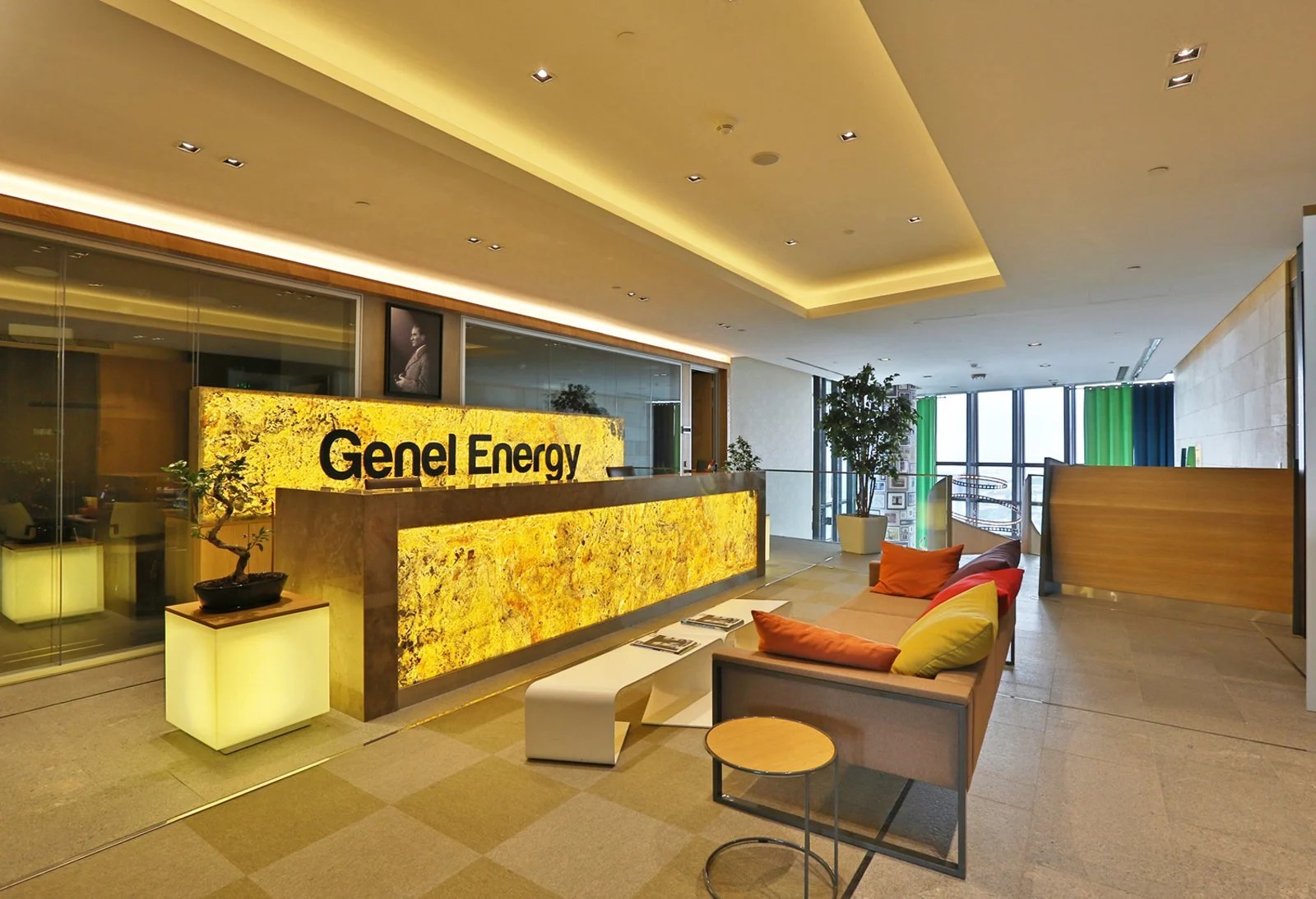 Genel Energy