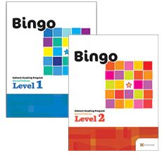 Edmark Reading Program Print Homework Boundlessat Com - Abstract Textures - Incredible 4K Collection