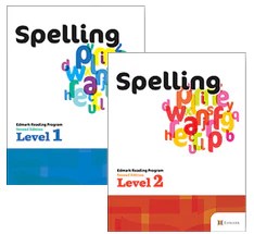 Edmark Reading Program Print Comprehension Kit Boundlessat Com - Gradient Art Collection - 8K Quality