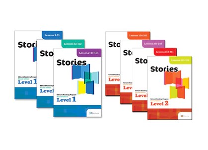 Edmark Reading Program Print Homework Boundlessat Com - Best Mountain Designs in Mobile