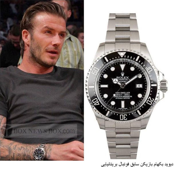 Celebrities And Their Rolex Watches Page 6 Of 7 News