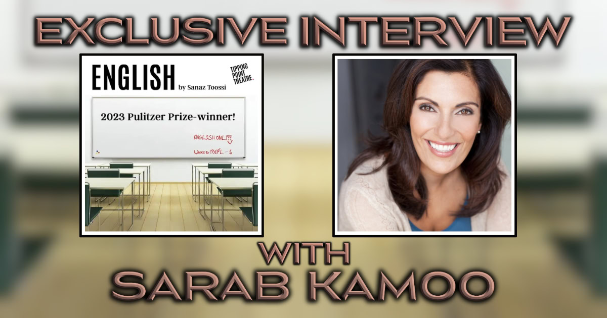 Sarab Kamoo English Interview Banner