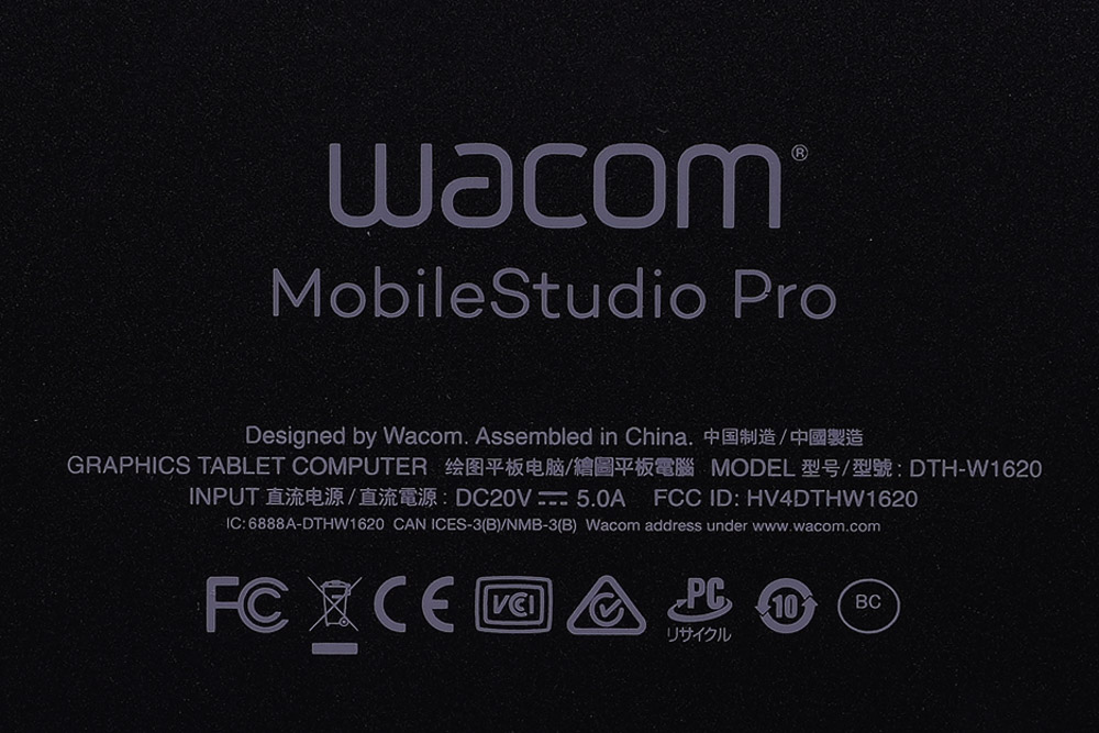 Wacom MobileStudio Pro 16 (DTH-W1620) - brauer.bio | IT - Fotografie