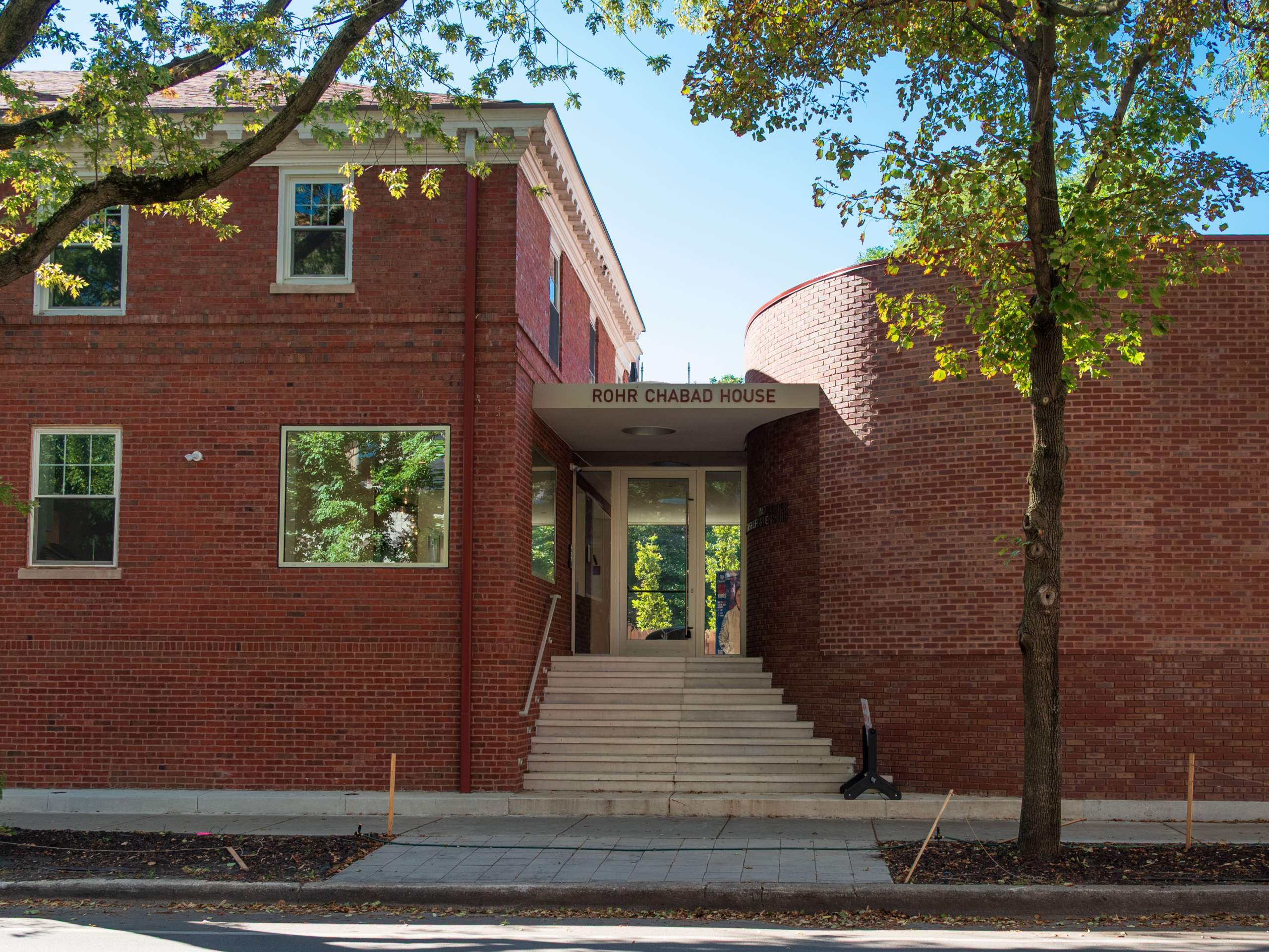 ROHR Chabad Learning Center – Chicago