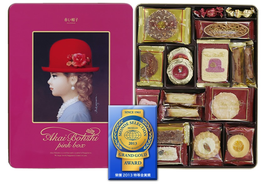 高帽子喜餅橘帽子高帽子喜餅 Hqgkiz