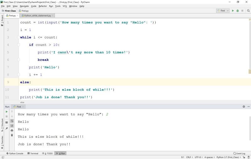 Part 12 While Else In Python Python Programming Tutorial Series In - Best Space Pictures in Ultra HD