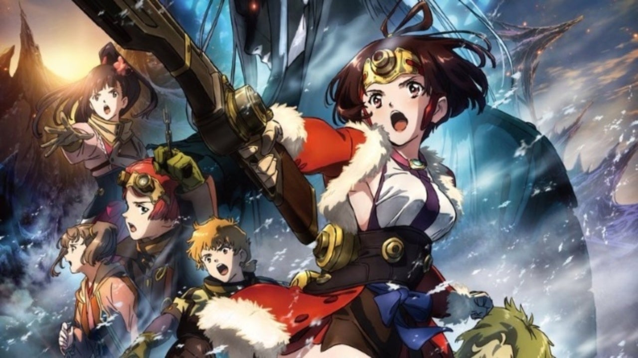 Kabaneri Of The Iron Fortress Kiss