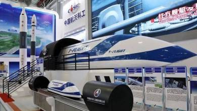 Hyperloop China