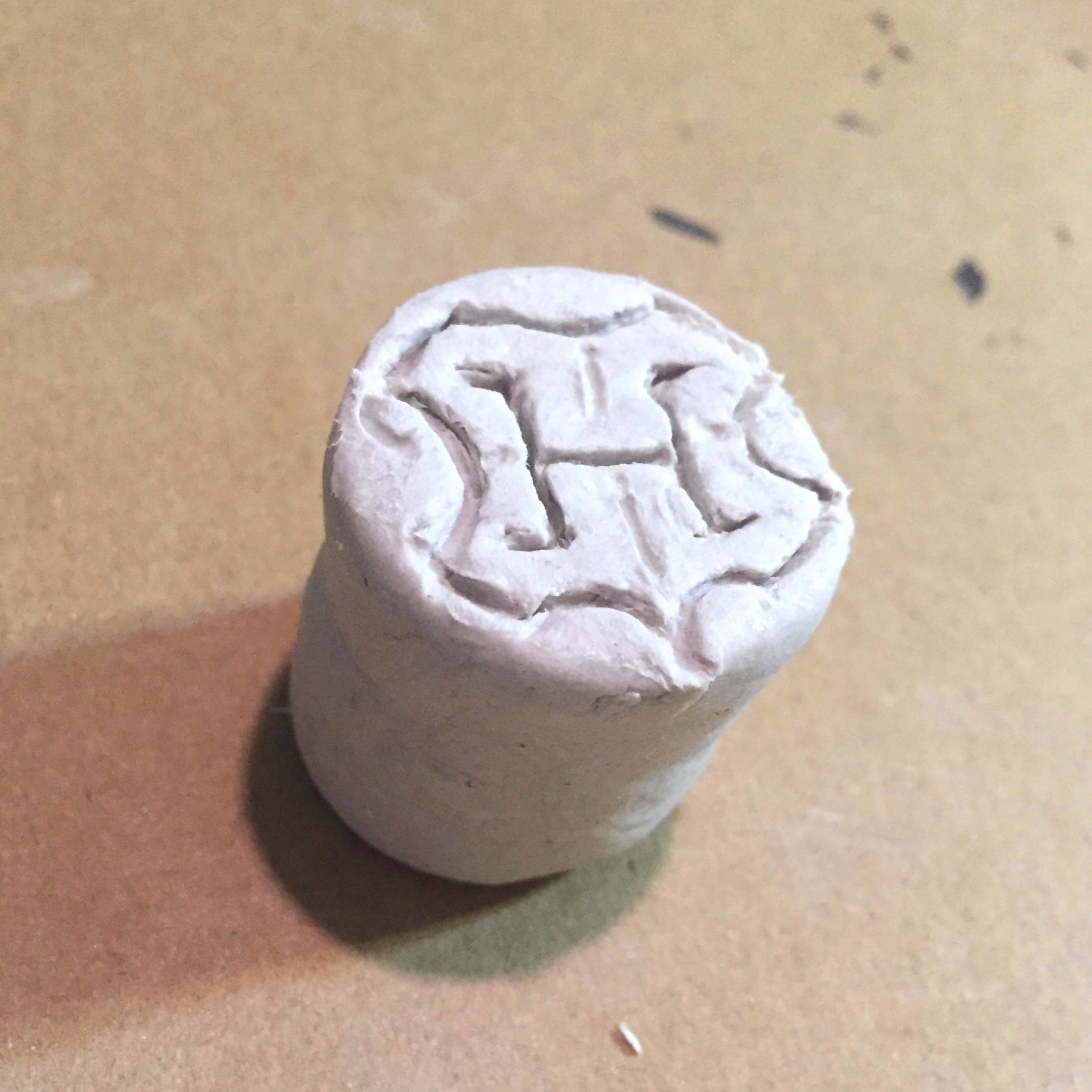 seal