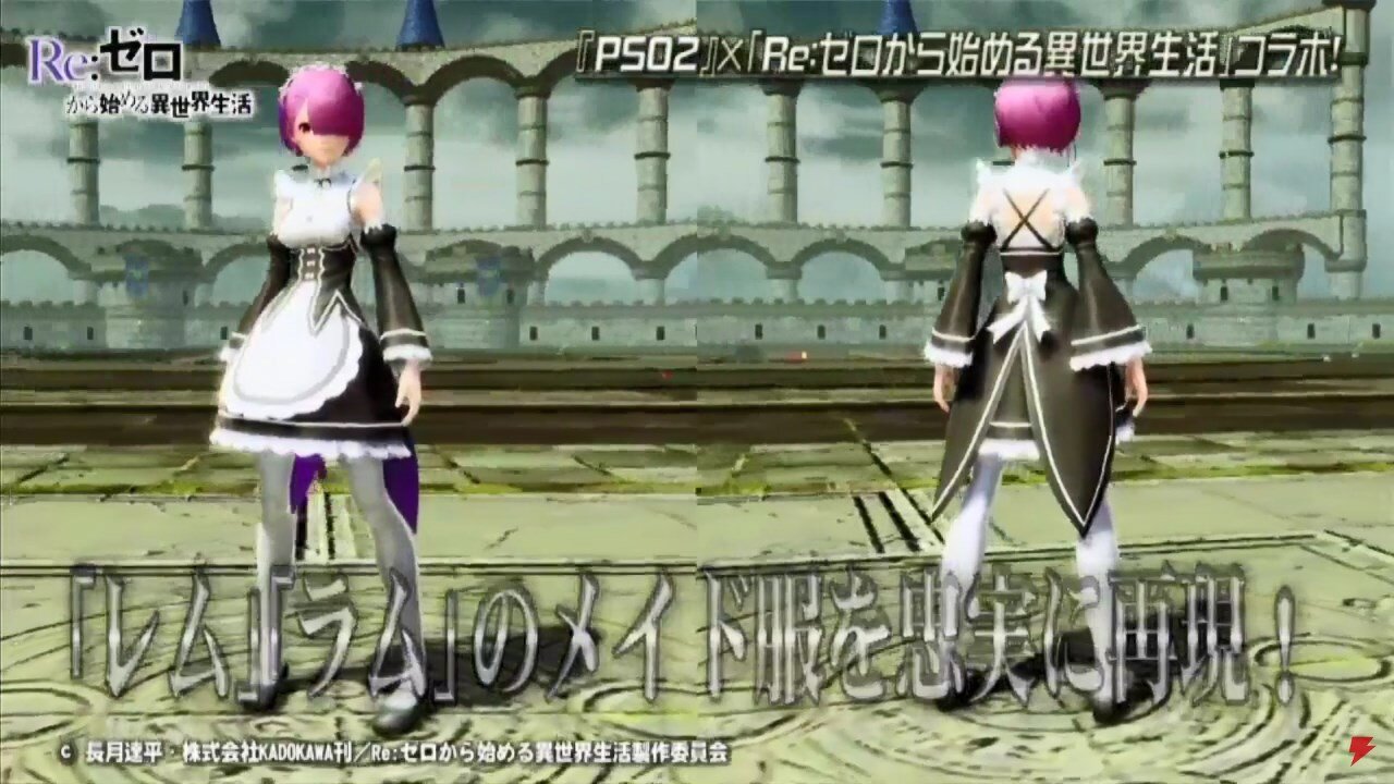 PSO2 Collaborates with Re:Zero | PSUBlog