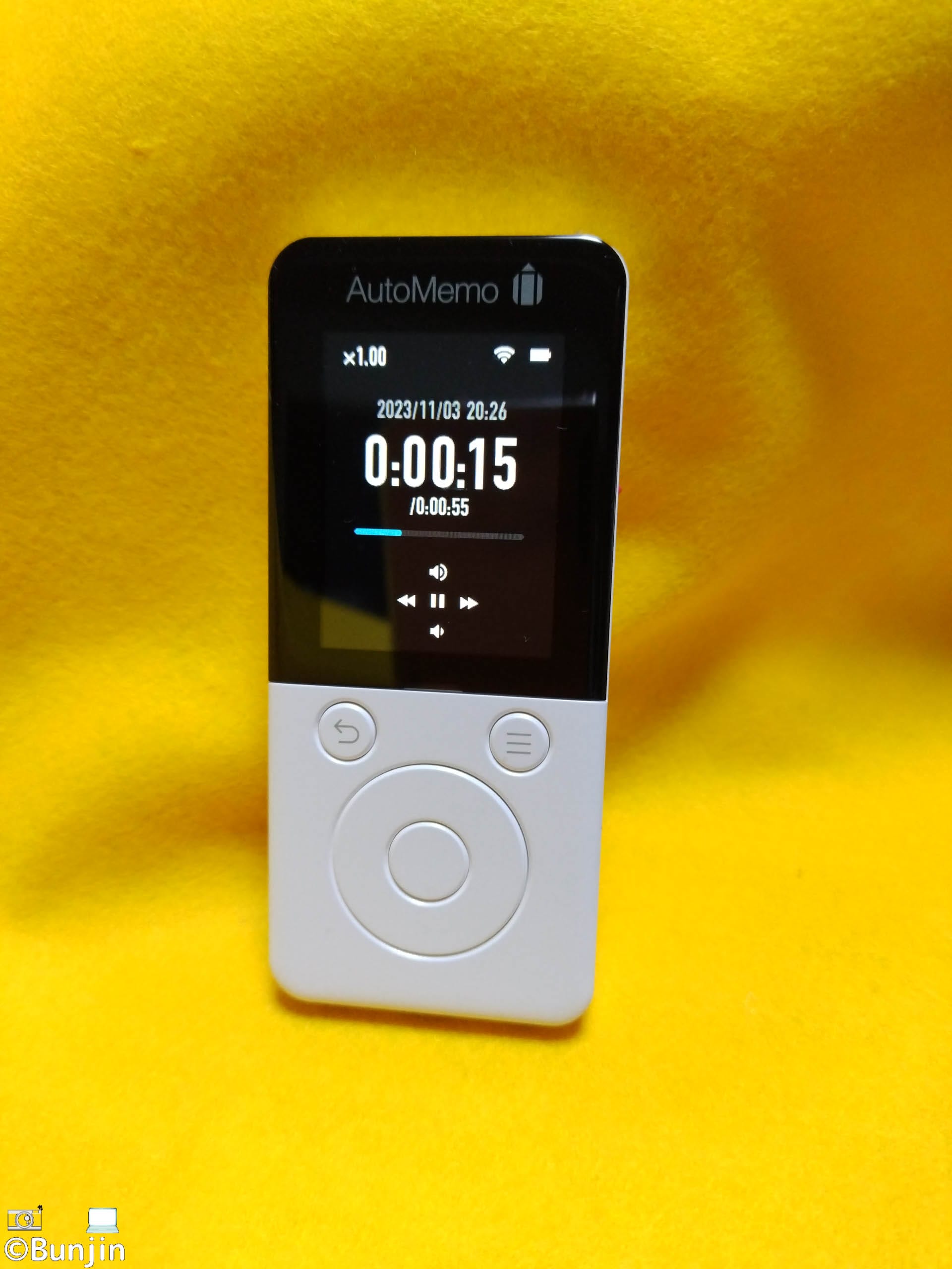 使い易くなり、値段も手頃になったボイスレコーダー AutoMemoR