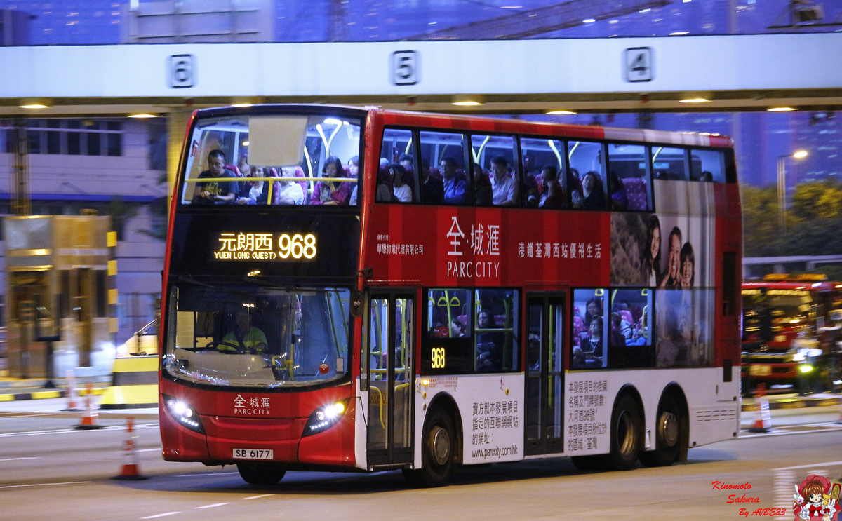 巴士車身廣告收費小巴車身廣告 Ptnoe