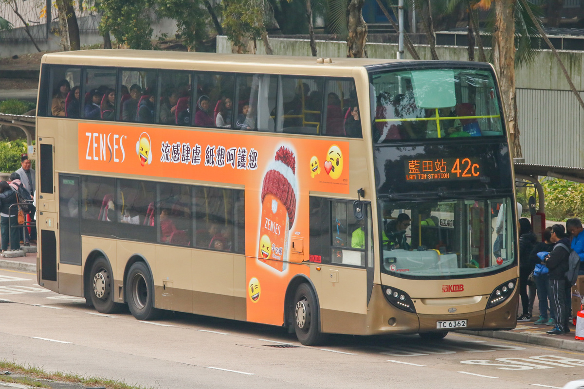 42c 城巴香港仔隧道收費廣場路線巴士轉乘計劃 Yqqjx