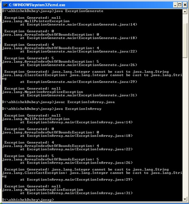 Arrayindexoutofboundsexception In C Negativearraysizeexception In C Exception In C - Premium 4K Landscape Images | Free Download